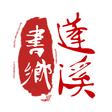 时间管理：提高工作效率的有效方法与工具